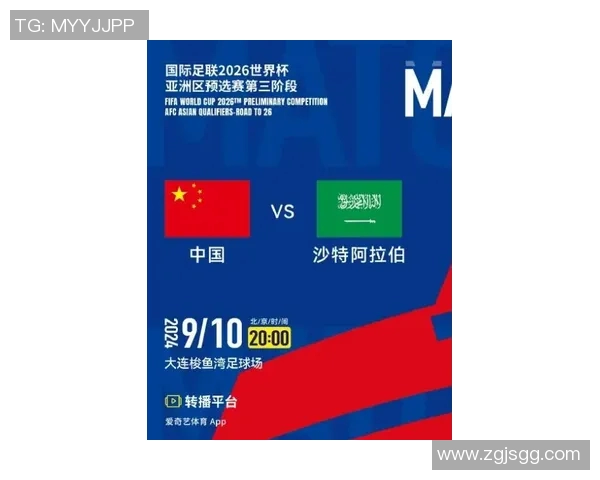 德国对瑞士比赛直播频道查询及观看指南