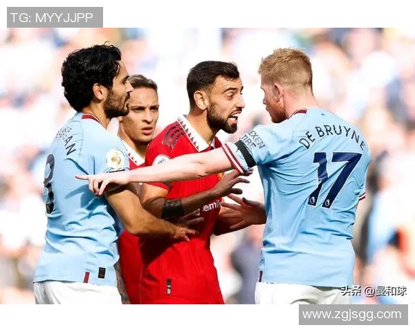 曼城与曼联激战回顾精彩比赛录像全程回放与分析