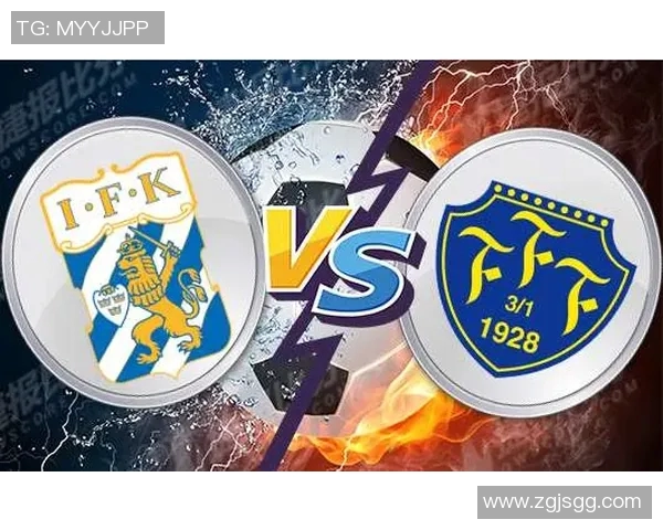 法尔肯与哥德堡精彩对决直播全程回顾及赛后分析