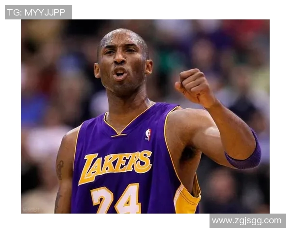 科比布莱恩特的传奇生涯与篮球精神传承的深远影响 科比布莱恩特的传奇生涯与篮球精神传承的深远影响