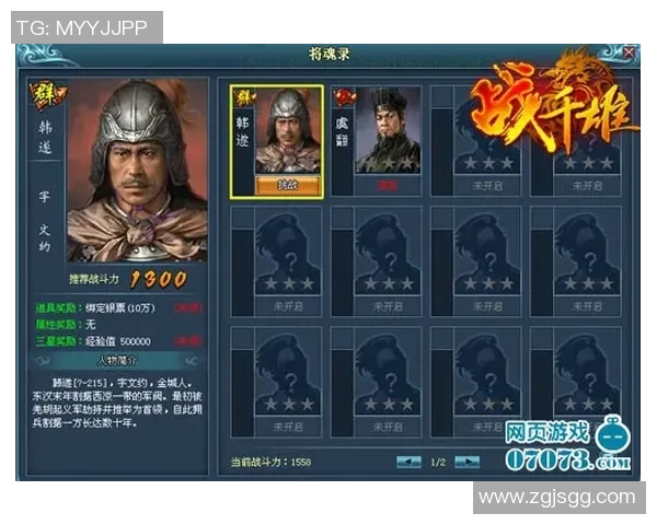 神秘人对抗自由预测的较量揭示未来趋势的奥秘与挑战 神秘人对抗自由预测的较量揭示未来趋势的奥秘与挑战