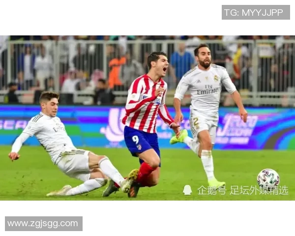马德里德比战前瞻马竞技对阵皇马的精彩推荐与分析