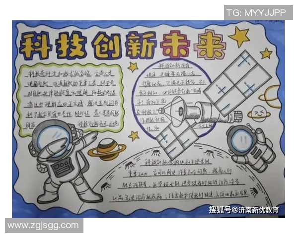 加维引领新潮流探索未来科技与生活的完美结合之路