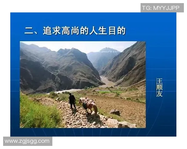 吕俊虎的奋斗故事与人生哲学启示我们如何追求梦想与成功