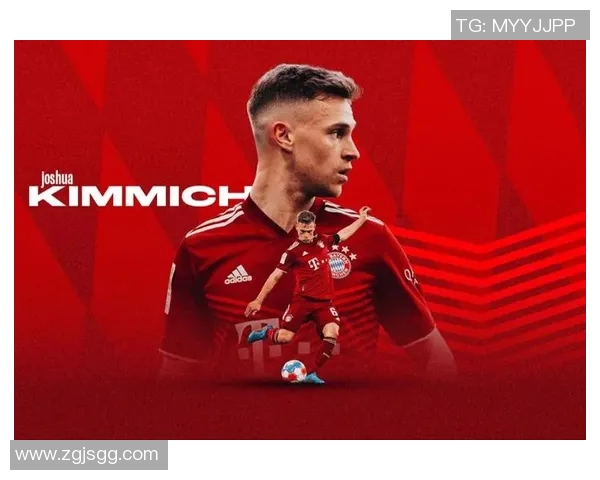 基米希：从天才少年到足球场上的全能战士的成长之路