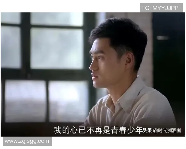 焦泊乔的成长之路：从平凡少年到卓越领袖的奋斗故事