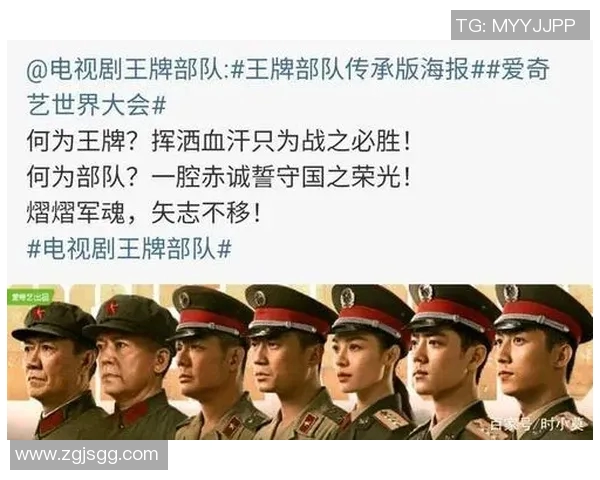 神秘人对决王牌战绩揭示背后的秘密与荣耀之战