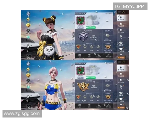 和平精英V5赛季新变化解析与节奏把握技巧分享MBA