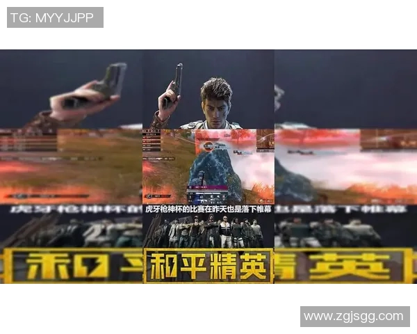 和平精英评论：RNG在阵地战中的表现分析与战术反思MBA