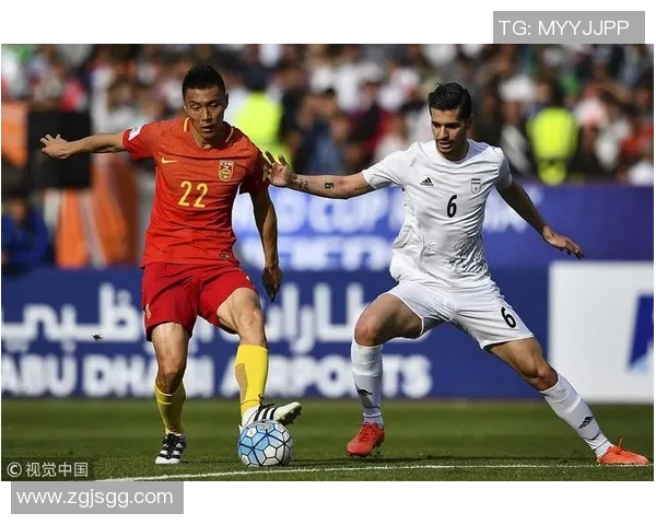 中国与伊朗在体育竞技中的较量与文化交流的深度探讨