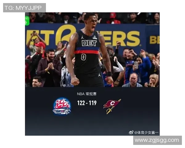 JRS骑士对阵活塞精彩视频直播全程回顾与赛后分析