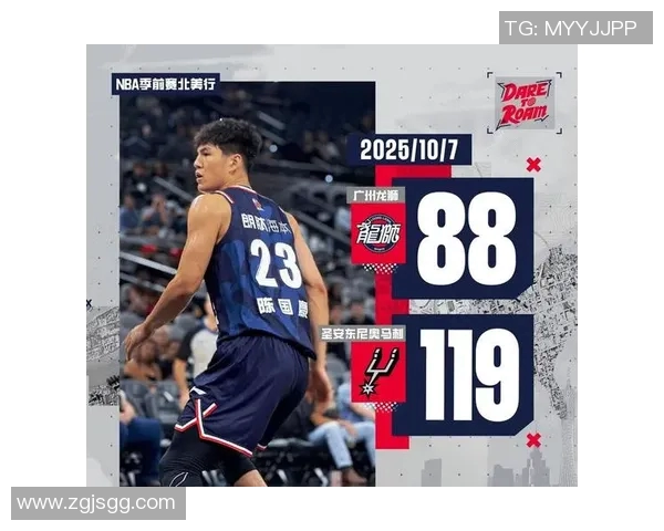 北控迎战深圳篮球强队对决谁能在这场较量中笑到最后