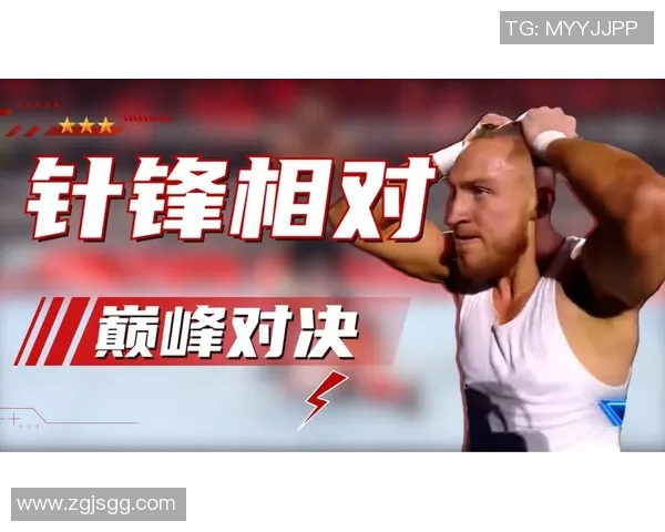 广东与广州精彩对决直播回放全程回顾及精彩瞬间分析 广东与广州精彩对决直播回放全程回顾及精彩瞬间分析