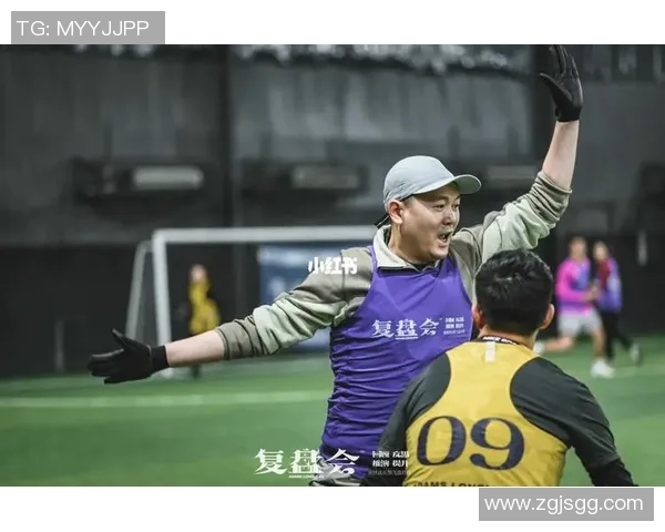 广州飞盘队中路突破新战术解析与未来发展展望