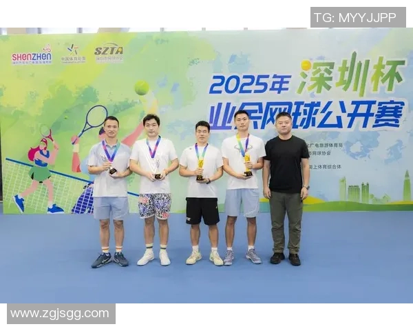 深圳网球队的节奏对比分析与战术调整探讨