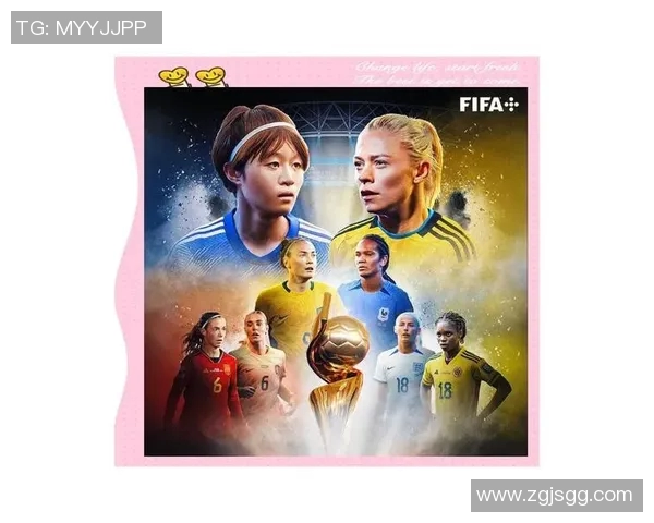 波兰女足迎战比利时女足精彩对决展现欧洲足球魅力与实力较量