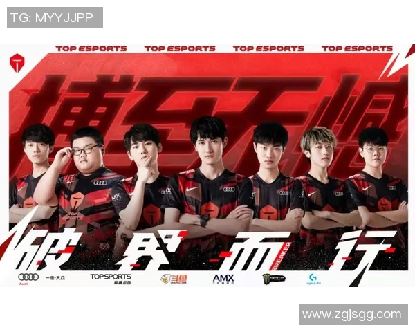 独家解析:TES战队实力对比及未来发展潜力分析 独家解析:TES战队实力对比及未来发展潜力分析