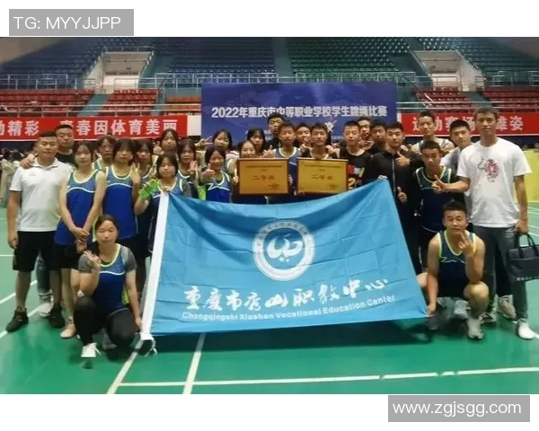 重庆羽毛球队的比赛经验分享与成长之路探讨