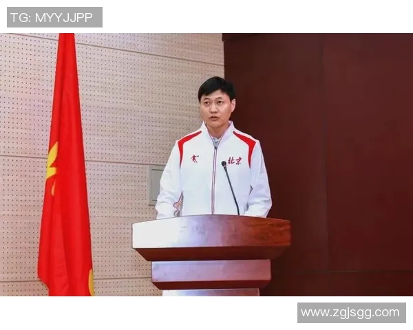 全运会特别报道：北京篮球队如何在挑战中实现突破与辉煌