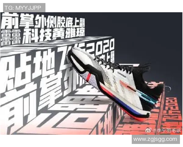 深圳羽毛球队实力深度解析与对比分析