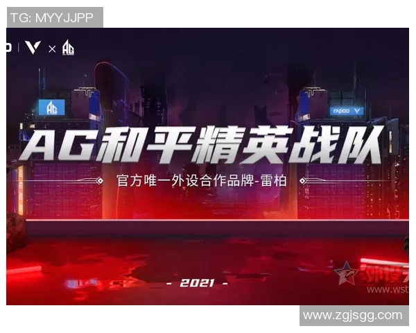 重磅专题探讨FPX战队在防反策略上的创新与突破