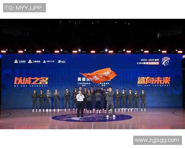 篮球意识排行榜揭晓上海篮球队荣登第六名展现强大实力与潜力
